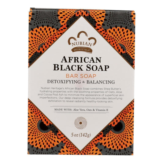Nubian African Black Soap Bar, 5 Ounce